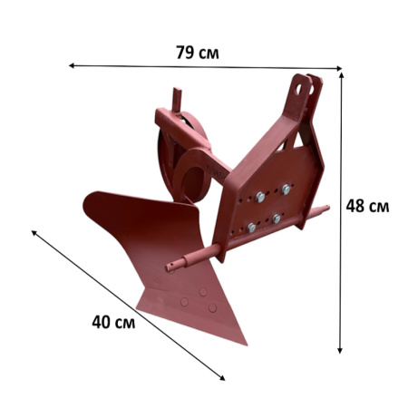 Плуг П3-245/16-132 (МТЗ-132/112/152Н) от интернет-магазина rossel.by