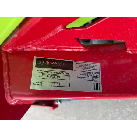 Опрыскиватель Demarol 200L-8М от интернет-магазина rossel.by