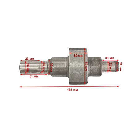 Балансирный вал двигателя R175-R180N от интернет-магазина rossel.by