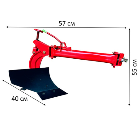 Плуг Rossel с поворотной сцепкой от интернет-магазина rossel.by
