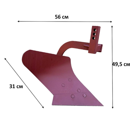 Плуг П3-245/16 (МТЗ-05/08/09/12) сцепка под квадрат от интернет-магазина rossel.by