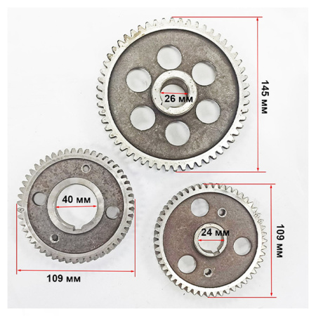 Шестерни двигателя R185-R195 комплект 6шт от интернет-магазина rossel.by