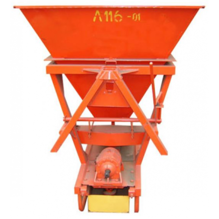 Разбрасыватель песка Лидсельмаш Л-116-01 от интернет-магазина rossel.by