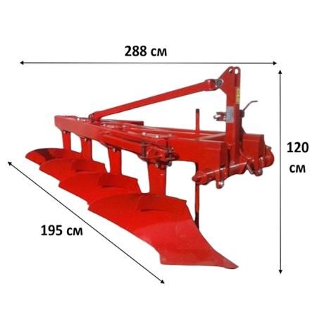 Плуг навесной Wirax Orlik U018/1 4-х корпусной от интернет-магазина rossel.by