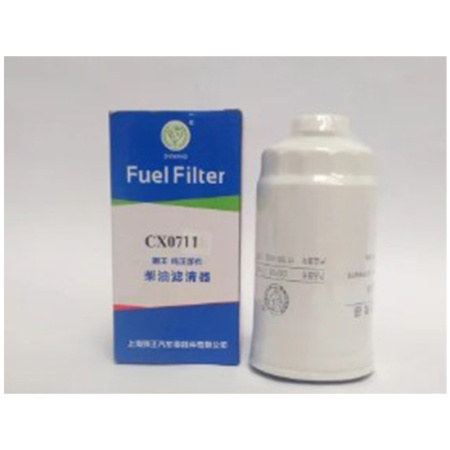 Фильтр топливный CX0711 от интернет-магазина rossel.by