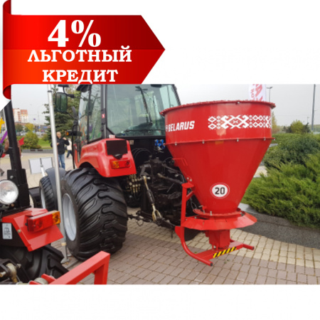 Разбрасыватель песка РП-500.00.00.000-01 от интернет-магазина rossel.by