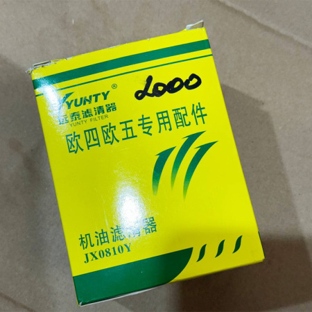 Фильтр масляный JX0810Y (M24x2) R-2000