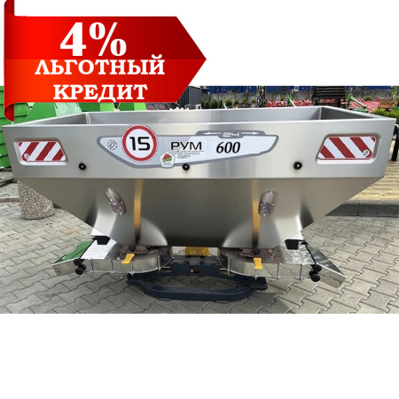 Разбрасыватель РУМ-600 садовый усиленный тентованный (нержавеющая сталь) от интернет-магазина rossel.by