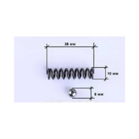 Пружина и шарик вилки передач R180/180N от интернет-магазина rossel.by