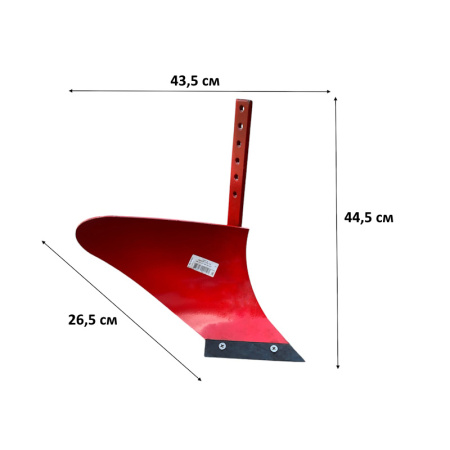 ПЛН-10 К (без сцепки) от интернет-магазина rossel.by
