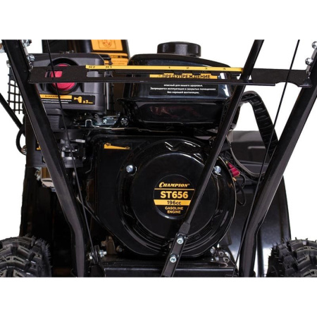 Снегоотбрасыватель Champion ST656
