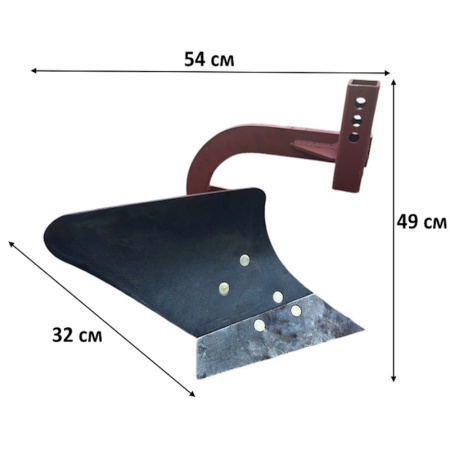 Плуг САЗ для мотоблока МТЗ ПУ-00.000-01 от интернет-магазина rossel.by
