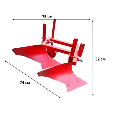 Плуг П1-2х215/14-13 для мотоблока МТЗ (сцепка под прямоугольник) от интернет-магазина rossel.by