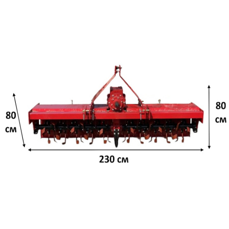 Почвофреза 1GQN-200 усиленная от интернет-магазина rossel.by