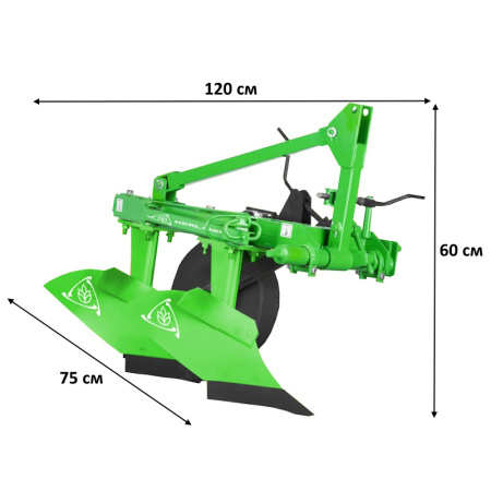 Плуг двухкорпусный Kerland 2.25 от интернет-магазина rossel.by
