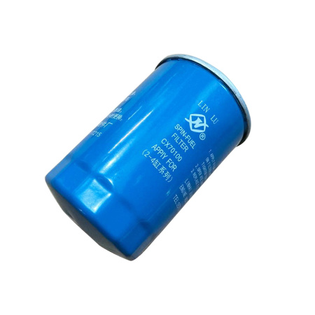 Фильтр топливный CX70100 R1600/R2000 от интернет-магазина rossel.by