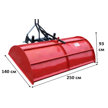 Почвофреза Metal-Technik U575 2.1 м от интернет-магазина rossel.by