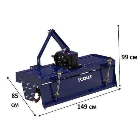 Почвофреза навесная СКАУТ 1GQN-140 от интернет-магазина rossel.by
