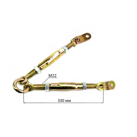 Тяга (талреп) навески ограничительная в сборе двойная от интернет-магазина rossel.by