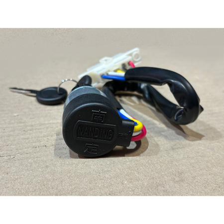 Замок зажигания с ключом для погрузчика Rossel от интернет-магазина rossel.by