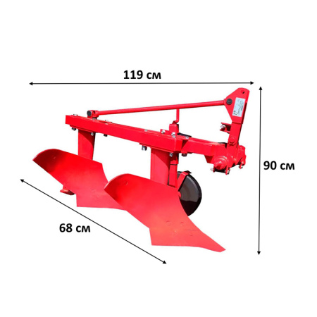 Плуг Wirax Ogorodnik U018/3 от интернет-магазина rossel.by