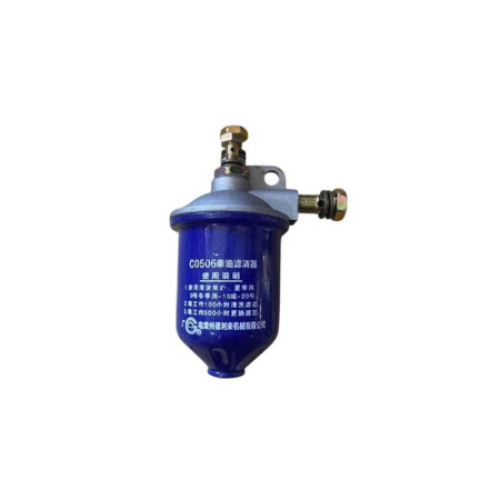 Фильтр топливный грубой очистки C0506C-1 (Тип 2) от интернет-магазина rossel.by