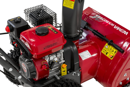 Снегоуборщик бензиновый Weima WXS0722A