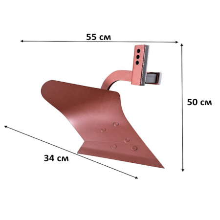 Плуг П3-245/16 МТЗ-05/08/09/12 (сцепка под прямоугольник) от интернет-магазина rossel.by